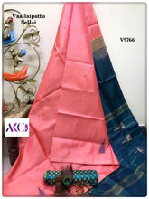 Load image into Gallery viewer, AKC VaallaiPattu Sarees - Sheetal Fashionzz