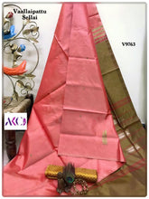 Load image into Gallery viewer, AKC VaallaiPattu Sarees - Sheetal Fashionzz
