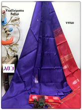 Load image into Gallery viewer, AKC VaallaiPattu Sarees - Sheetal Fashionzz