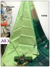 Load image into Gallery viewer, AKC VaallaiPattu Sarees - Sheetal Fashionzz