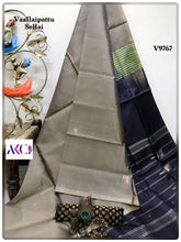 Load image into Gallery viewer, AKC VaallaiPattu Sarees - Sheetal Fashionzz