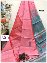 Load image into Gallery viewer, AKC VaallaiPattu Sarees - Sheetal Fashionzz