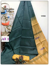 Load image into Gallery viewer, AKC VaallaiPattu Sarees - Sheetal Fashionzz