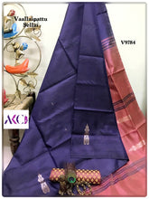 Load image into Gallery viewer, AKC VaallaiPattu Sarees - Sheetal Fashionzz