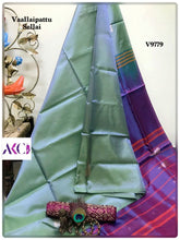 Load image into Gallery viewer, AKC VaallaiPattu Sarees - Sheetal Fashionzz