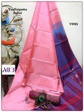 Load image into Gallery viewer, AKC VaallaiPattu Sarees - Sheetal Fashionzz