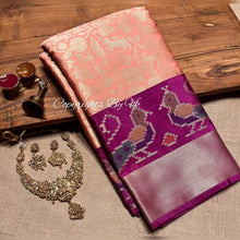 Load image into Gallery viewer, Vk Sarees Royal Banarasi Tissue Saree - Sheetal Fashionzz