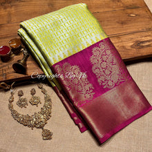 Load image into Gallery viewer, Vk Sarees Royal Banarasi Tissue Saree - Sheetal Fashionzz