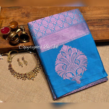 Load image into Gallery viewer, VK Sarees VASTRAKALA PATTU PINK ZARI - Sheetal Fashionzz