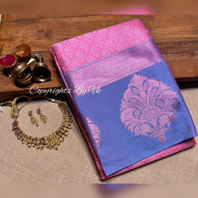 Load image into Gallery viewer, VK Sarees VASTRAKALA PATTU PINK ZARI - Sheetal Fashionzz