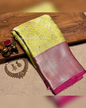 Load image into Gallery viewer, Vk Creations Royal Banarasi Tissue Sarees - Sheetal Fashionzz