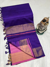 Load image into Gallery viewer, TRIPURA HALF N HALF HANDLOOM SILK SAREES - Sheetal Fashionzz