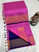 Load image into Gallery viewer, TRIPURA HALF N HALF HANDLOOM SILK SAREES - Sheetal Fashionzz