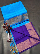 Load image into Gallery viewer, TRIPURA HALF N HALF HANDLOOM SILK SAREES - Sheetal Fashionzz