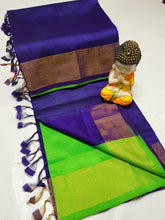 Load image into Gallery viewer, TRIPURA HALF N HALF HANDLOOM SILK SAREES - Sheetal Fashionzz