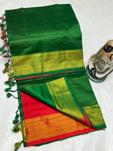 Load image into Gallery viewer, TRIPURA HALF N HALF HANDLOOM SILK SAREES - Sheetal Fashionzz
