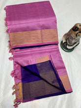 Load image into Gallery viewer, TRIPURA HALF N HALF HANDLOOM SILK SAREES - Sheetal Fashionzz