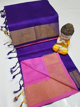 Load image into Gallery viewer, TRIPURA HALF N HALF HANDLOOM SILK SAREES - Sheetal Fashionzz