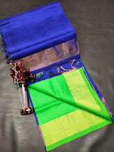 Load image into Gallery viewer, TRIPURA HALF N HALF HANDLOOM SILK SAREES - Sheetal Fashionzz