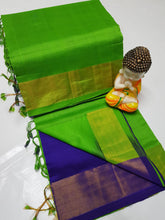 Load image into Gallery viewer, TRIPURA HALF N HALF HANDLOOM SILK SAREES - Sheetal Fashionzz