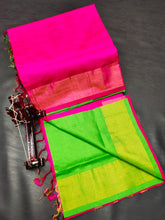Load image into Gallery viewer, TRIPURA HALF N HALF HANDLOOM SILK SAREES - Sheetal Fashionzz