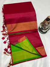 Load image into Gallery viewer, TRIPURA HALF N HALF HANDLOOM SILK SAREES - Sheetal Fashionzz