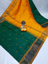 Load image into Gallery viewer, Tripura Silk with pochampalli border in Nakshatra Buta sarees - Sheetal Fashionzz