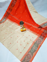 Load image into Gallery viewer, Tripura Silk with pochampalli border in Nakshatra Buta sarees - Sheetal Fashionzz