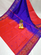 Load image into Gallery viewer, Tripura Silk with pochampalli border in Nakshatra Buta sarees - Sheetal Fashionzz