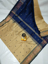 Load image into Gallery viewer, Tripura Silk with pochampalli border in Nakshatra Buta sarees - Sheetal Fashionzz