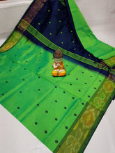 Load image into Gallery viewer, Tripura Silk with pochampalli border in Nakshatra Buta sarees - Sheetal Fashionzz
