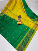Load image into Gallery viewer, Tripura Silk with pochampalli border in Nakshatra Buta sarees - Sheetal Fashionzz