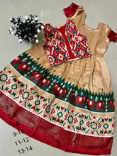 Load image into Gallery viewer, Bhagalpuri kids long frock with coat