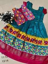 Load image into Gallery viewer, Bhagalpuri kids long frock with coat