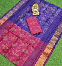 Load image into Gallery viewer, KUPPADAM KANCHI BOARDER SAREES - Sheetal Fashionzz