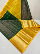 Load image into Gallery viewer, KUPPADAM KANCHI BOARDER SAREES - Sheetal Fashionzz