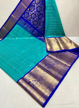 Load image into Gallery viewer, KUPPADAM KANCHI BOARDER SAREES - Sheetal Fashionzz