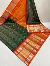 Load image into Gallery viewer, KUPPADAM KANCHI BOARDER SAREES - Sheetal Fashionzz