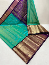 Load image into Gallery viewer, KUPPADAM KANCHI BOARDER SAREES - Sheetal Fashionzz