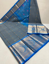 Load image into Gallery viewer, KUPPADAM KANCHI BOARDER SAREES - Sheetal Fashionzz