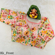 Load image into Gallery viewer, Floral Digital Print with Aari work Readymade Blouse