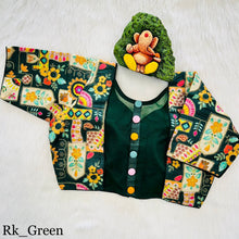 Load image into Gallery viewer, Floral Digital Print with Aari work Readymade Blouse