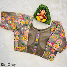 Load image into Gallery viewer, Floral Digital Print with Aari work Readymade Blouse