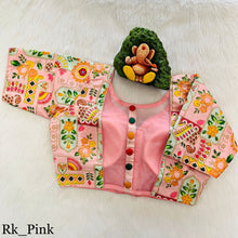Load image into Gallery viewer, Floral Digital Print with Aari work Readymade Blouse