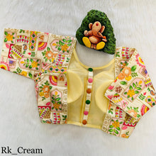 Load image into Gallery viewer, Floral Digital Print with Aari work Readymade Blouse