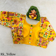 Load image into Gallery viewer, Floral Digital Print with Aari work Readymade Blouse