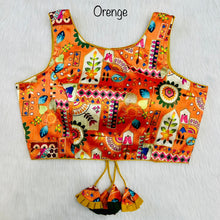 Load image into Gallery viewer, Phantom silk Readymade Blouse