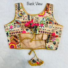 Load image into Gallery viewer, Phantom silk Readymade Blouse