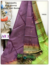 Load image into Gallery viewer, AKC Chinnalampattu/VaallaiPattu Sarees