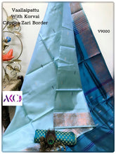 Load image into Gallery viewer, AKC Chinnalampattu/VaallaiPattu Sarees